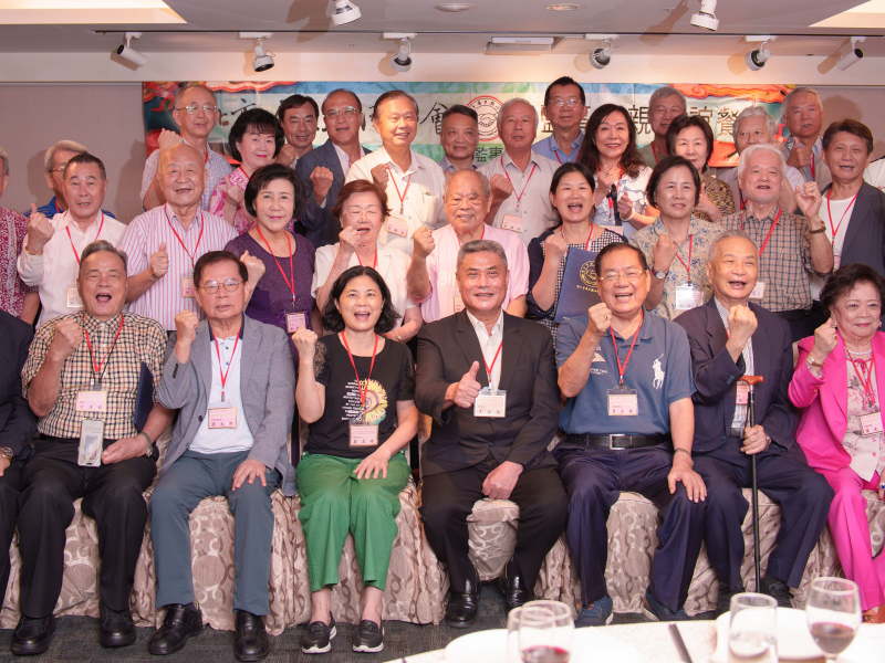 第21屆第2次理監事聯席會議暨鄉親聯誼餐會